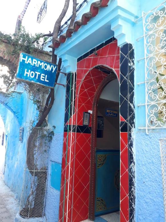 Harmony Hotel 셰프샤우엔 외부 사진